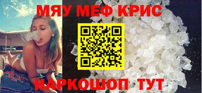 бутират Малгобек