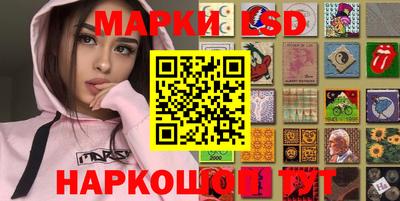 spice Ливны