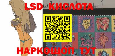 шишки Ликино-Дулёво