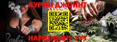 стафф Лесосибирск