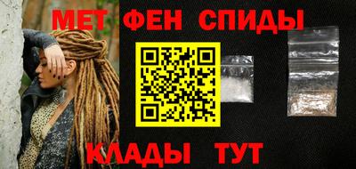 стафф Лесосибирск