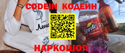 амф Малоярославец