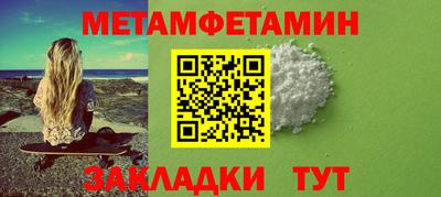 шишки Ликино-Дулёво