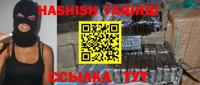 стафф Лесосибирск
