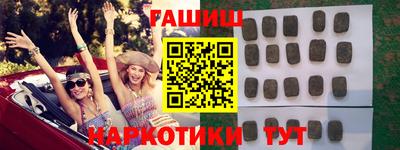 spice Ливны