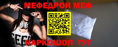 шишки Ликино-Дулёво