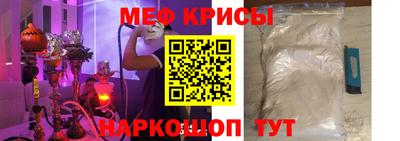 шишки Ликино-Дулёво
